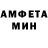 КЕТАМИН VHQ Danil Pivovarov