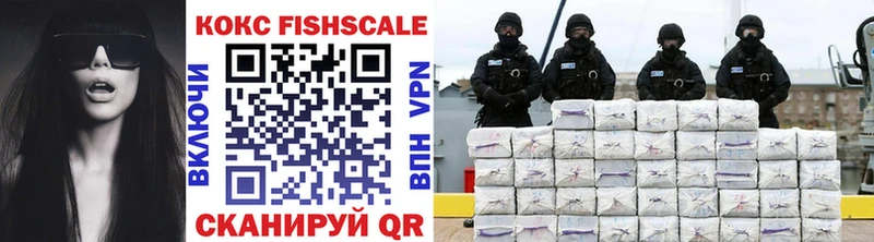 hydra рабочий сайт  Городище  КОКАИН 99% 