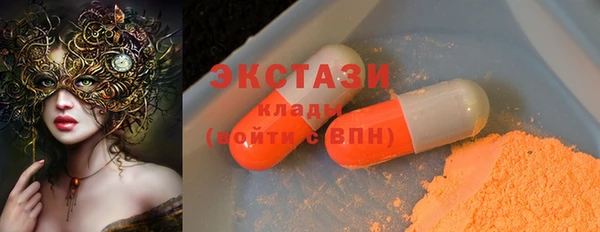 кокаин Балабаново