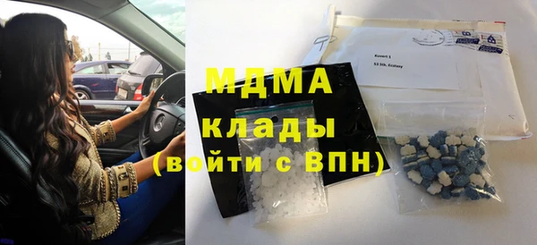 СК Баксан
