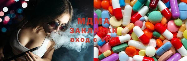 СК Баксан