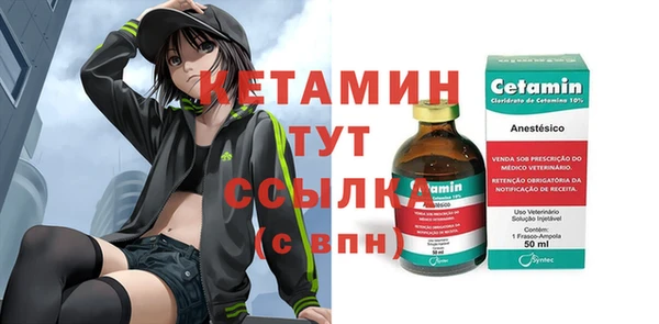 СК Баксан