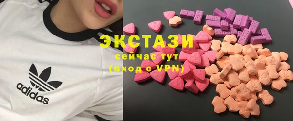 СК Баксан