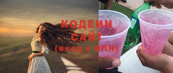 СК Баксан