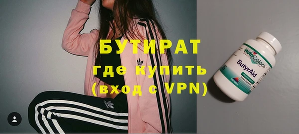 СК Баксан