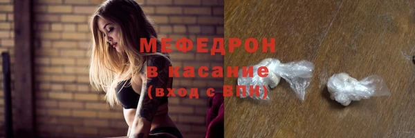 СК Баксан