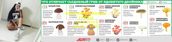 марихуана Балахна
