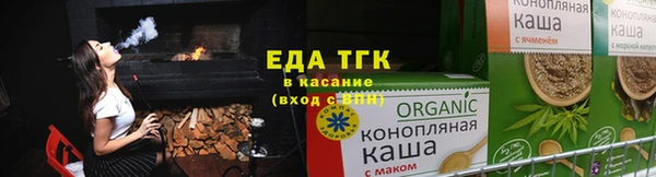 кокаин Балабаново