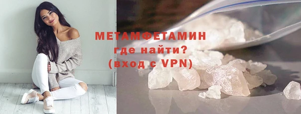 СК Баксан