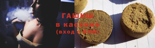 СК Баксан