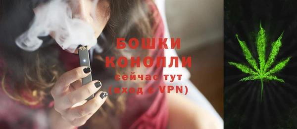 кокаин Балабаново