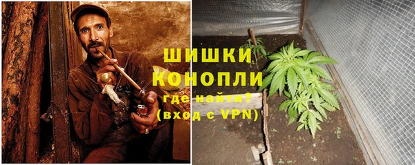 кокаин Балабаново