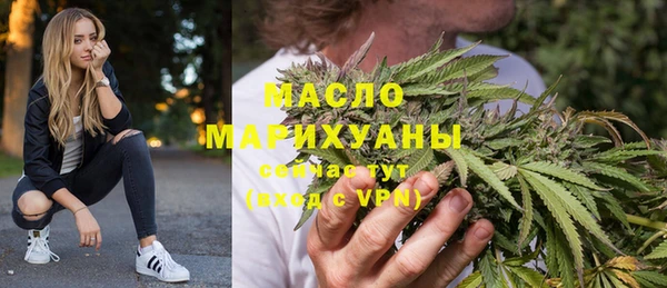кокаин Балабаново
