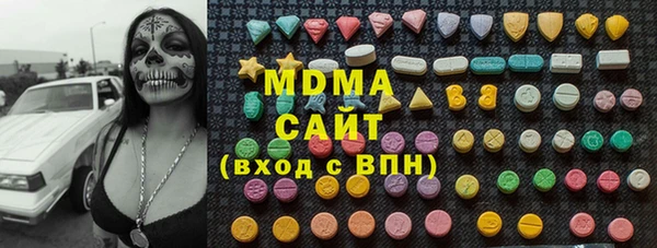 MDMA Ростов
