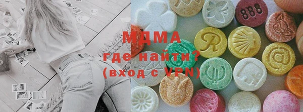 кокаин Балабаново