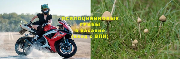 СК Баксан