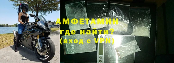 СК Баксан