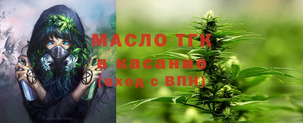 марихуана Балахна