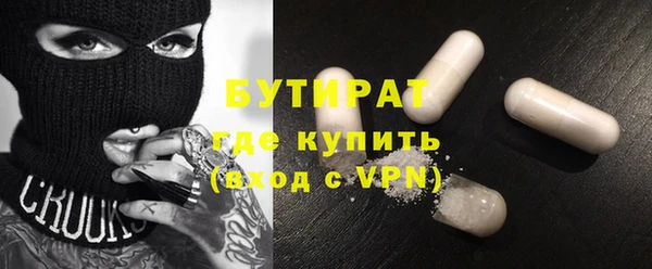 гидропоника Россошь
