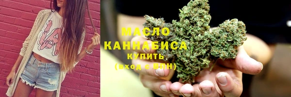 кокаин Балабаново
