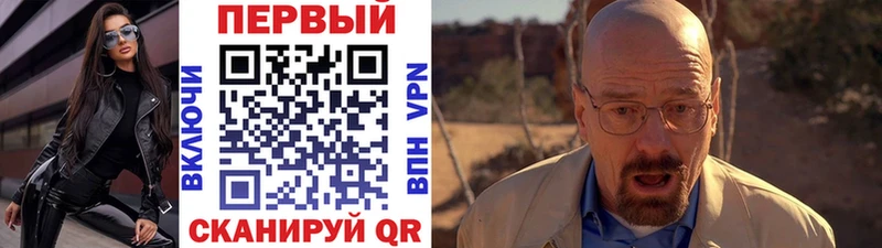 Первитин витя  Городище 