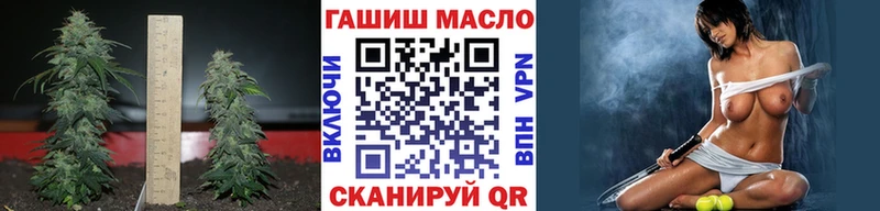 маркетплейс телеграм  Городище  ТГК концентрат  даркнет сайт 